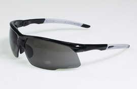 Radnor QuartzSight5ª Safety Glasses With Black Frame And Gray Lens