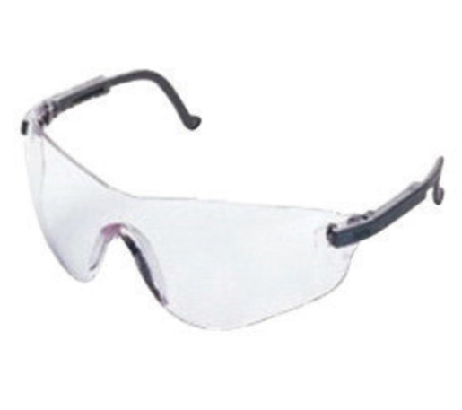 Uvex™ By Honeywell Falcon® Safety Glasses With Black Thermoplastic Urethane Frame And Amber Polycarbonate Uvextreme® Anti-Fog Lens 1 Uvex™ By Honeywell Falcon® Safety Glasses With Black Thermoplastic Urethane Frame And Amber Polycarbonate Uvextreme® Anti-Fog Lens